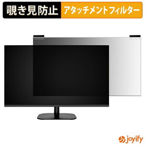 �y �`�����h�~ �}�O�l�b�g�� �z�t�B���� Amdox P238Q �v���C�o�V�[ �t�B���^�[ �ی�t�B���� �̂������h�~ �`���ݖh�~�t�B���� �u���[���C�g�J�b�g ���E�� ���ʎg�p���j�^�[