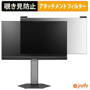 �y �`�����h�~ �}�O�l�b�g�� �z�t�B���� PRINCETON PTF-B221WS-WH / PTF-B221WS-BK �v���C�o�V�[ �t�B���^�[ �ی�t�B���� �̂������h�~ �`���ݖh�~�t�B���� �u���[���C�g�J�b�g ���E�� ���ʎg�p���j�^