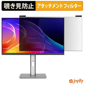 �y �`�����h�~ �}�O�l�b�g�� �z�t�B���� ASUS ProArt Display PA249CGV �v���C�o�V�[ �t�B���^�[ �ی�t�B���� �̂������h�~ �`���ݖh�~�t�B���� �u���[���C�g�J�b�g ���E�� ���ʎg�p���j�^�[