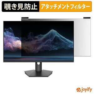 �y8/27 9:59�� �|�C���g2�{�z �y �`�����h�~ �}�O�l�b�g�� �z�t�B���� JAPANNEXT JN-IPS27Q2-C6 �v���C�o�V�[ �t�B���^�[ �ی�t�B���� �̂������h�~ �`���ݖh�~�t�B���� �u���[���C�g�J�b�g ���E�� 