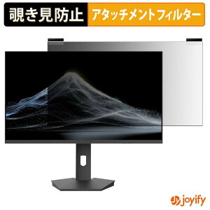 �y8/27 9:59�� �|�C���g2�{�z �y �`�����h�~ �}�O�l�b�g�� �z�t�B���� JAPANNEXT JN-i27Q2-HSPC6 �v���C�o�V�[ �t�B���^�[ �ی�t�B���� �̂������h�~ �`���ݖh�~�t�B���� �u���[���C�g�J�b�g ���E�� 