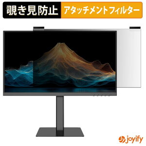 �y �`�����h�~ �}�O�l�b�g�� �z�t�B���� JAPANNEXT JN-215IPS120F-HSPC6 �v���C�o�V�[ �t�B���^�[ �ی�t�B���� �̂������h�~ �`���ݖh�~�t�B���� �u���[���C�g�J�b�g ���E�� ���ʎg�p���j�^�[