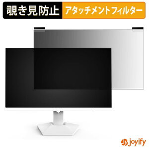 �y �`�����h�~ �}�O�l�b�g�� �z�t�B���� suevery SV270QD �v���C�o�V�[ �t�B���^�[ �ی�t�B���� �̂������h�~ �`���ݖh�~�t�B���� �u���[���C�g�J�b�g ���E�� ���ʎg�p���j�^�[