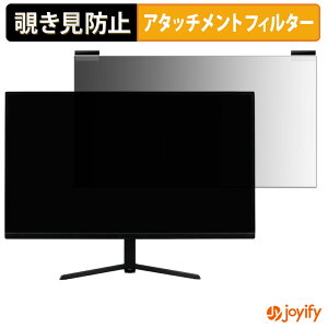 �y �`�����h�~ �}�O�l�b�g�� �z�t�B���� �h�E�V�V�� AVISTA DGF230SBB / RGD230FDB �v���C�o�V�[ �t�B���^�[ �ی�t�B���� �̂������h�~ �`���ݖh�~�t�B���� �u���[���C�g�J�b�g ���E�� ���ʎg�p��