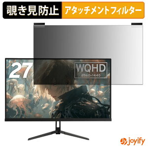�y �`�����h�~ �}�O�l�b�g�� �z�t�B���� Pixio PX278 Wave / PX279 Wave �V���[�Y �v���C�o�V�[ �t�B���^�[ �ی�t�B���� �̂������h�~ �`���ݖh�~�t�B���� �u���[���C�g�J�b�g ���E�� ���ʎg�p���j