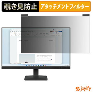 �y7/11 1:59�� �|�C���g�ő�4�{�z �y �`�����h�~ �}�O�l�b�g�� �z�t�B���� Lenovo L24-4e �v���C�o�V�[ �t�B���^�[ �ی�t�B���� �̂������h�~ �`���ݖh�~�t�B���� �u���[���C�g�J�b�g ���E�� ����