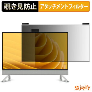 �y���������}���\���|�C���g2�{�z �y �`�����h�~ �}�O�l�b�g�� �z�t�B���� Dell 27 �I�[���C������ ( EC27250 ) �v���C�o�V�[ �t�B���^�[ �ی�t�B���� �̂������h�~ �`���ݖh�~�t�B���� �u���[