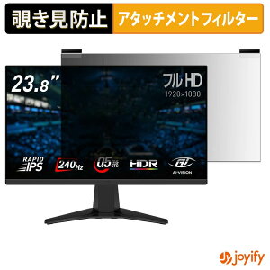 �y�|�C���g2�{�z �y �`�����h�~ �}�O�l�b�g�� �z�t�B���� MSI MAG 245F X24 �v���C�o�V�[ �t�B���^�[ �ی�t�B���� �̂������h�~ �`���ݖh�~�t�B���� �u���[���C�g�J�b�g ���E�� ���ʎg�p���j�^