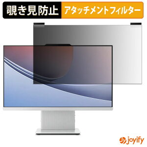 �y �`�����h�~ �}�O�l�b�g�� �z�t�B���� Lenovo IdeaCentre AIO 24IRH9 / 24AKP10 KRK �v���C�o�V�[ �t�B���^�[ �ی�t�B���� �̂������h�~ �`���ݖh�~�t�B���� �u���[���C�g�J�b�g ���E�� ���ʎg�p���j