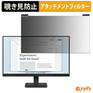 �y �`�����h�~ �}�O�l�b�g�� �z�t�B���� Lenovo L24-41 �v���C�o�V�[ �t�B���^�[ �ی�t�B���� �̂������h�~ �`���ݖh�~�t�B���� �u���[���C�g�J�b�g ���E�� ���ʎg�p���j�^�[