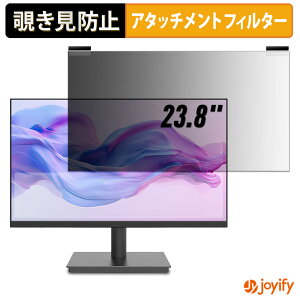 �y �`�����h�~ �}�O�l�b�g�� �z�t�B���� TERRA 2441W �v���C�o�V�[ �t�B���^�[ �ی�t�B���� �̂������h�~ �`���ݖh�~�t�B���� �u���[���C�g�J�b�g ���E�� ���ʎg�p���j�^�[