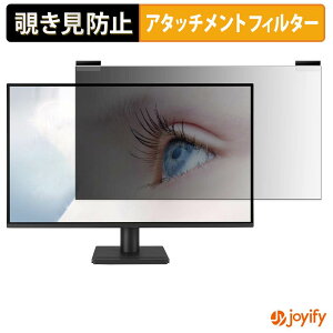 �y �`�����h�~ �}�O�l�b�g�� �z�t�B���� ASUS VA27AQ / VA27AQY �v���C�o�V�[ �t�B���^�[ �ی�t�B���� �̂������h�~ �`���ݖh�~�t�B���� �u���[���C�g�J�b�g ���E�� ���ʎg�p���j�^�[