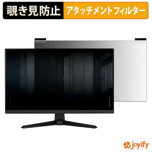 �y �`�����h�~ �}�O�l�b�g�� �z�t�B���� ASUS TUF Gaming VG27AQE5A / VG27AQE5A-J �v���C�o�V�[ �t�B���^�[ �ی�t�B���� �̂������h�~ �`���ݖh�~�t�B���� �u���[���C�g�J�b�g ���E�� ���ʎg�p���j�^