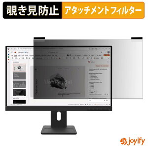 �y �`�����h�~ �}�O�l�b�g�� �z�t�B���� Lenovo ThinkVision E22-40 �v���C�o�V�[ �t�B���^�[ �ی�t�B���� �̂������h�~ �`���ݖh�~�t�B���� �u���[���C�g�J�b�g ���E�� ���ʎg�p���j�^�[