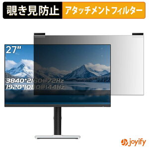 �y �`�����h�~ �}�O�l�b�g�� �z�t�B���� KTC M27U6 �v���C�o�V�[ �t�B���^�[ �ی�t�B���� �̂������h�~ �`���ݖh�~�t�B���� �u���[���C�g�J�b�g ���E�� ���ʎg�p���j�^�[