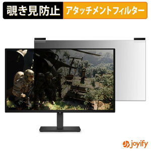 �y �`�����h�~ �}�O�l�b�g�� �z�t�B���� DELL Alienware 27 AW2726DM �v���C�o�V�[ �t�B���^�[ �ی�t�B���� �̂������h�~ �`���ݖh�~�t�B���� �u���[���C�g�J�b�g ���E�� ���ʎg�p���j�^�[