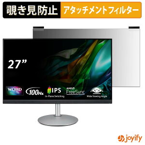 �y �`�����h�~ �}�O�l�b�g�� �z�t�B���� acer CB272U Ebmiiprx ( CB2 ) �v���C�o�V�[ �t�B���^�[ �ی�t�B���� �̂������h�~ �`���ݖh�~�t�B���� �u���[���C�g�J�b�g ���E�� ���ʎg�p���j�^�[