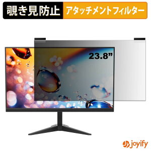 �y �`�����h�~ �}�O�l�b�g�� �z�t�B���� YOTETION MT23.8 �v���C�o�V�[ �t�B���^�[ �ی�t�B���� �̂������h�~ �`���ݖh�~�t�B���� �u���[���C�g�J�b�g ���E�� ���ʎg�p���j�^�[
