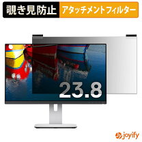楽天市場】dell モニター u2414hの通販