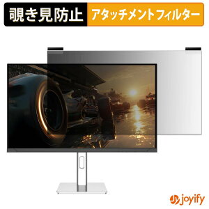 �y�|�C���g2�{�z �y �`�����h�~ �}�O�l�b�g�� �z�t�B���� JAPANNEXT JN-IPSB27G260Q-HSP �v���C�o�V�[ �t�B���^�[ �ی�t�B���� �̂������h�~ �`���ݖh�~�t�B���� �u���[���C�g�J�b�g ���E�� ���ʎg