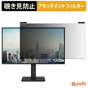 �y �`�����h�~ �}�O�l�b�g�� �z�t�B���� ASUS VA27AQSE / VA27AQSEY �v���C�o�V�[ �t�B���^�[ �ی�t�B���� �̂������h�~ �`���ݖh�~�t�B���� �u���[���C�g�J�b�g ���E�� ���ʎg�p���j�^�[