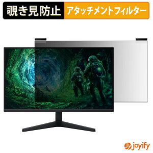 �y �`�����h�~ �}�O�l�b�g�� �z�t�B���� Samsung Odyssey G53F ( 27�C���` ) �v���C�o�V�[ �t�B���^�[ �ی�t�B���� �̂������h�~ �`���ݖh�~�t�B���� �u���[���C�g�J�b�g ���E�� ���ʎg�p���j�^�[