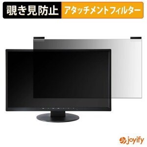 �y �`�����h�~ �}�O�l�b�g�� �z�t�B���� �x�m�� VL-E22-8TA / VL-E22-8TC �v���C�o�V�[ �t�B���^�[ �ی�t�B���� �̂������h�~ �`���ݖh�~�t�B���� �u���[���C�g�J�b�g ���E�� ���ʎg�p���j�^�[