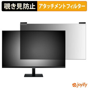 �y �`�����h�~ �}�O�l�b�g�� �z�t�B���� Samsung Smart Monitor M50D ( 27�C���` ) �v���C�o�V�[ �t�B���^�[ �ی�t�B���� �̂������h�~ �`���ݖh�~�t�B���� �u���[���C�g�J�b�g ���E�� ���ʎg�p���j