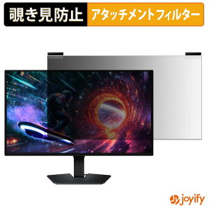 �y �`�����h�~ �}�O�l�b�g�� �z�t�B���� Samsung Odyssey OLED G50SF ( 27�C���` ) �v���C�o�V�[ �t�B���^�[ �ی�t�B���� �̂������h�~ �`���ݖh�~�t�B���� �u���[���C�g�J�b�g ���E�� ���ʎg�p���j