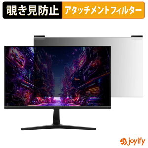 �y�|�C���g2�{�z �y �`�����h�~ �}�O�l�b�g�� �z�t�B���� ASRock PG25FFT �v���C�o�V�[ �t�B���^�[ �ی�t�B���� �̂������h�~ �`���ݖh�~�t�B���� �u���[���C�g�J�b�g ���E�� ���ʎg�p���j�^�[
