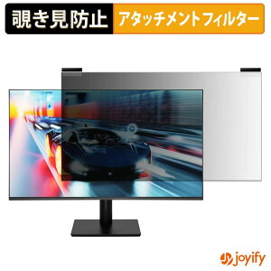 �y�|�C���g2�{�z �y �`�����h�~ �}�O�l�b�g�� �z�t�B���� ASRock CL25FFA �v���C�o�V�[ �t�B���^�[ �ی�t�B���� �̂������h�~ �`���ݖh�~�t�B���� �u���[���C�g�J�b�g ���E�� ���ʎg�p���j�^�[