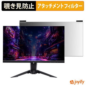 �y �`�����h�~ �}�O�l�b�g�� �z�t�B���� ASRock PG27QFT2C �v���C�o�V�[ �t�B���^�[ �ی�t�B���� �̂������h�~ �`���ݖh�~�t�B���� �u���[���C�g�J�b�g ���E�� ���ʎg�p���j�^�[