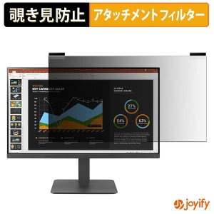 �y �`�����h�~ �}�O�l�b�g�� �z�t�B���� LG 27BR650B-C �v���C�o�V�[ �t�B���^�[ �ی�t�B���� �̂������h�~ �`���ݖh�~�t�B���� �u���[���C�g�J�b�g ���E�� ���ʎg�p���j�^�[