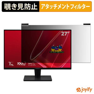 �y �`�����h�~ �}�O�l�b�g�� �z�t�B���� ViewSonic VS2725-2K �v���C�o�V�[ �t�B���^�[ �ی�t�B���� �̂������h�~ �`���ݖh�~�t�B���� �u���[���C�g�J�b�g ���E�� ���ʎg�p���j�^�[