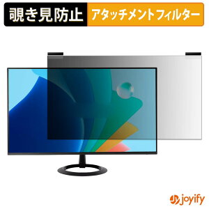 �y�|�C���g2�{�z �y �`�����h�~ �}�O�l�b�g�� �z�t�B���� ASUS VZ279HG �v���C�o�V�[ �t�B���^�[ �ی�t�B���� �̂������h�~ �`���ݖh�~�t�B���� �u���[���C�g�J�b�g ���E�� ���ʎg�p���j�^�[