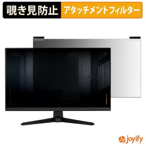 �y�|�C���g2�{�z �y �`�����h�~ �}�O�l�b�g�� �z�t�B���� ASUS VG259QMR5A �v���C�o�V�[ �t�B���^�[ �ی�t�B���� �̂������h�~ �`���ݖh�~�t�B���� �u���[���C�g�J�b�g ���E�� ���ʎg�p���j�^