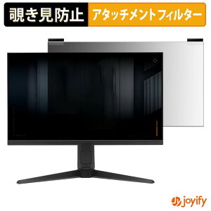 �y �`�����h�~ �}�O�l�b�g�� �z�t�B���� ASUS TUF Gaming VG279QML5A �v���C�o�V�[ �t�B���^�[ �ی�t�B���� �̂������h�~ �`���ݖh�~�t�B���� �u���[���C�g�J�b�g ���E�� ���ʎg�p���j�^�[