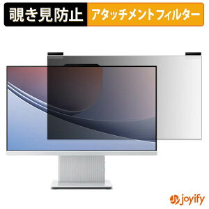 �y �`�����h�~ �}�O�l�b�g�� �z�t�B���� Lenovo IdeaCentre AIO 24ILL11 �v���C�o�V�[ �t�B���^�[ �ی�t�B���� �̂������h�~ �`���ݖh�~�t�B���� �u���[���C�g�J�b�g ���E�� ���ʎg�p���j�^�[