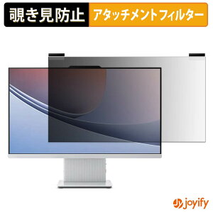 �y �`�����h�~ �}�O�l�b�g�� �z�t�B���� Lenovo IdeaCentre AIO 27ILL11 �v���C�o�V�[ �t�B���^�[ �ی�t�B���� �̂������h�~ �`���ݖh�~�t�B���� �u���[���C�g�J�b�g ���E�� ���ʎg�p���j�^�[