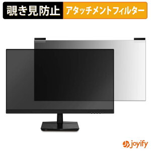 �y �`�����h�~ �}�O�l�b�g�� �z�t�B���� MAXZEN MGM27IC05-Q240 �v���C�o�V�[ �t�B���^�[ �ی�t�B���� �̂������h�~ �`���ݖh�~�t�B���� �u���[���C�g�J�b�g ���E�� ���ʎg�p���j�^�[