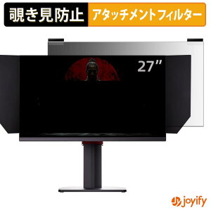 �y �`�����h�~ �}�O�l�b�g�� �z�t�B���� KTC 27M1 Pro �v���C�o�V�[ �t�B���^�[ �ی�t�B���� �̂������h�~ �`���ݖh�~�t�B���� �u���[���C�g�J�b�g ���E�� ���ʎg�p���j�^�[