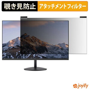 �y �`�����h�~ �}�O�l�b�g�� �z�t�B���� FeuVision FSID24CQ0EI �v���C�o�V�[ �t�B���^�[ �ی�t�B���� �̂������h�~ �`���ݖh�~�t�B���� �u���[���C�g�J�b�g ���E�� ���ʎg�p���j�^�[