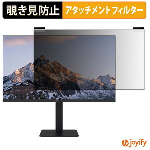 �y �`�����h�~ �}�O�l�b�g�� �z�t�B���� FeuVision FSID27BF1AE �v���C�o�V�[ �t�B���^�[ �ی�t�B���� �̂������h�~ �`���ݖh�~�t�B���� �u���[���C�g�J�b�g ���E�� ���ʎg�p���j�^�[