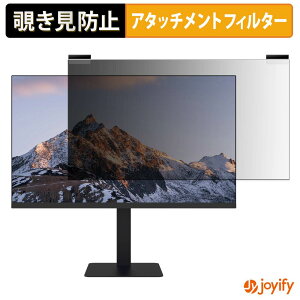 �y �`�����h�~ �}�O�l�b�g�� �z�t�B���� FeuVision FSID24BF1AE �v���C�o�V�[ �t�B���^�[ �ی�t�B���� �̂������h�~ �`���ݖh�~�t�B���� �u���[���C�g�J�b�g ���E�� ���ʎg�p���j�^�[
