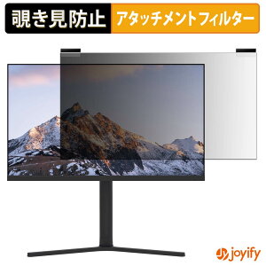 �y �`�����h�~ �}�O�l�b�g�� �z�t�B���� FeuVision FSID24BF0A �v���C�o�V�[ �t�B���^�[ �ی�t�B���� �̂������h�~ �`���ݖh�~�t�B���� �u���[���C�g�J�b�g ���E�� ���ʎg�p���j�^�[