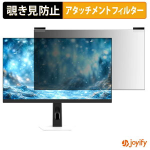 �y �`�����h�~ �}�O�l�b�g�� �z�t�B���� TVS REGZA RM-27G5SR �v���C�o�V�[ �t�B���^�[ �ی�t�B���� �̂������h�~ �`���ݖh�~�t�B���� �u���[���C�g�J�b�g ���E�� ���ʎg�p���j�^�[