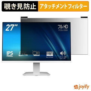 �y �`�����h�~ �}�O�l�b�g�� �z�t�B���� MSI PRO MP273W E14A �v���C�o�V�[ �t�B���^�[ �ی�t�B���� �̂������h�~ �`���ݖh�~�t�B���� �u���[���C�g�J�b�g ���E�� ���ʎg�p���j�^�[