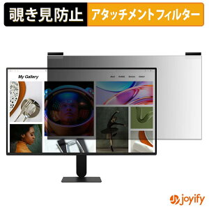 �y�|�C���g2�{�z �y �`�����h�~ �}�O�l�b�g�� �z�t�B���� LG 24BF410B-B �v���C�o�V�[ �t�B���^�[ �ی�t�B���� �̂������h�~ �`���ݖh�~�t�B���� �u���[���C�g�J�b�g ���E�� ���ʎg�p���j�^�[