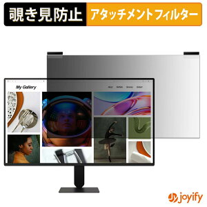 �y �`�����h�~ �}�O�l�b�g�� �z�t�B���� LG 27BF410B-B �v���C�o�V�[ �t�B���^�[ �ی�t�B���� �̂������h�~ �`���ݖh�~�t�B���� �u���[���C�g�J�b�g ���E�� ���ʎg�p���j�^�[