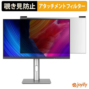�y �`�����h�~ �}�O�l�b�g�� �z�t�B���� ASUS ProArt Display PA278QGV �v���C�o�V�[ �t�B���^�[ �ی�t�B���� �̂������h�~ �`���ݖh�~�t�B���� �u���[���C�g�J�b�g ���E�� ���ʎg�p���j�^�[